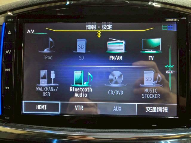 エルグランド 250ハイウェイスター ワンオーナー 純正ナビ フルセグTV Bluetooth バックカメラ フリップダウン LEDヘッドライト 両側パワスラ 純正18インチAW ハーフレザーシート クルコン ドラレコ スペアキー ETC(48枚目)