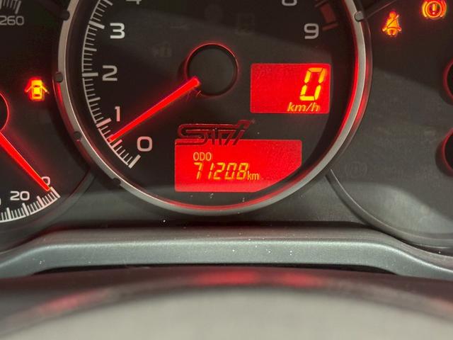 ＢＲＺ Ｒ　６速マニュアル　ショーワチューニングローダウンサス　ＢＢＳ製１６インチアルミ　Ｓｔｒａｄａナビ　フルセグＴＶ　Ｂｌｕｅｔｏｏｔｈ接続　ＨＩＤヘッドライト　革巻きステアリング　リモコンキー　スペアキー有（29枚目）