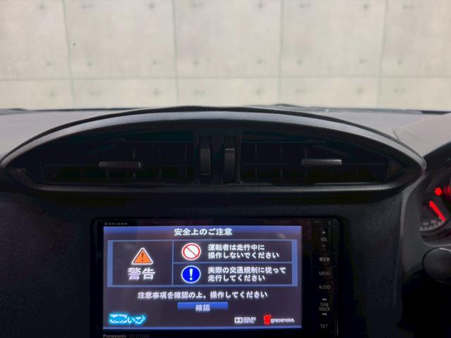 ＢＲＺ Ｒ　６速マニュアル　ショーワチューニングローダウンサス　ＢＢＳ製１６インチアルミ　Ｓｔｒａｄａナビ　フルセグＴＶ　Ｂｌｕｅｔｏｏｔｈ接続　ＨＩＤヘッドライト　革巻きステアリング　リモコンキー　スペアキー有（34枚目）