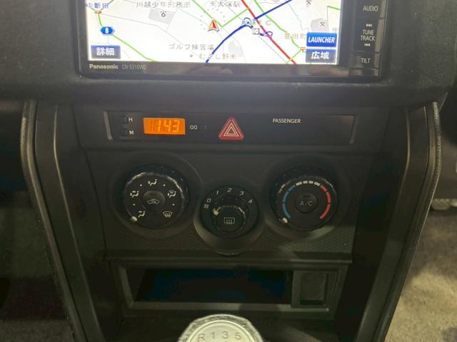 ＢＲＺ Ｒ　６速マニュアル　ショーワチューニングローダウンサス　ＢＢＳ製１６インチアルミ　Ｓｔｒａｄａナビ　フルセグＴＶ　Ｂｌｕｅｔｏｏｔｈ接続　ＨＩＤヘッドライト　革巻きステアリング　リモコンキー　スペアキー有（35枚目）