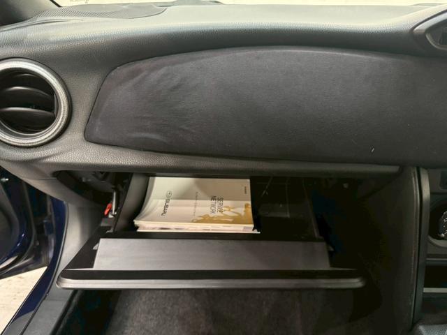 ＢＲＺ Ｒ　６速マニュアル　ショーワチューニングローダウンサス　ＢＢＳ製１６インチアルミ　Ｓｔｒａｄａナビ　フルセグＴＶ　Ｂｌｕｅｔｏｏｔｈ接続　ＨＩＤヘッドライト　革巻きステアリング　リモコンキー　スペアキー有（42枚目）