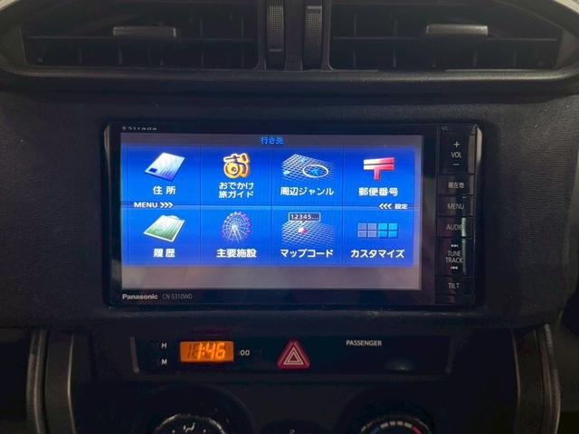 ＢＲＺ Ｒ　６速マニュアル　ショーワチューニングローダウンサス　ＢＢＳ製１６インチアルミ　Ｓｔｒａｄａナビ　フルセグＴＶ　Ｂｌｕｅｔｏｏｔｈ接続　ＨＩＤヘッドライト　革巻きステアリング　リモコンキー　スペアキー有（44枚目）