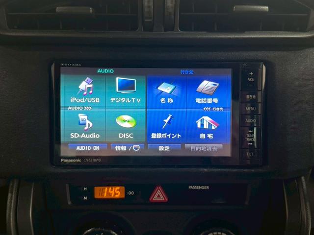 ＢＲＺ Ｒ　６速マニュアル　ショーワチューニングローダウンサス　ＢＢＳ製１６インチアルミ　Ｓｔｒａｄａナビ　フルセグＴＶ　Ｂｌｕｅｔｏｏｔｈ接続　ＨＩＤヘッドライト　革巻きステアリング　リモコンキー　スペアキー有（45枚目）