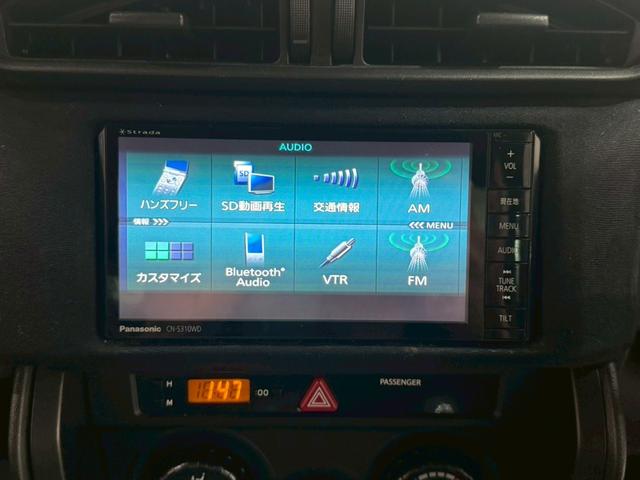 ＢＲＺ Ｒ　６速マニュアル　ショーワチューニングローダウンサス　ＢＢＳ製１６インチアルミ　Ｓｔｒａｄａナビ　フルセグＴＶ　Ｂｌｕｅｔｏｏｔｈ接続　ＨＩＤヘッドライト　革巻きステアリング　リモコンキー　スペアキー有（46枚目）