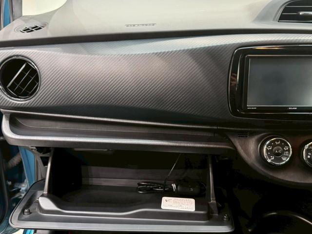 ヴィッツ ＲＳ　Ｇ’ｓ　５速マニュアル　Ｇｓ’純正サスペンション・１７インチアルミ　ＨＩＤヘッドライト　フォグランプ　オートライト　ＬＥＤ／ＢＥＡＭ　社外ナビ　電動格納ミラー　リモコンキー　ＥＴＣ車載器　実走行３．０万キロ台（45枚目）