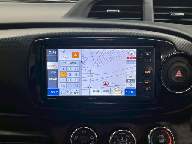 ヴィッツ ＲＳ　Ｇ’ｓ　５速マニュアル　Ｇｓ’純正サスペンション・１７インチアルミ　ＨＩＤヘッドライト　フォグランプ　オートライト　ＬＥＤ／ＢＥＡＭ　社外ナビ　電動格納ミラー　リモコンキー　ＥＴＣ車載器　実走行３．０万キロ台（46枚目）