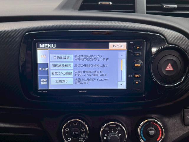ヴィッツ ＲＳ　Ｇ’ｓ　５速マニュアル　Ｇｓ’純正サスペンション・１７インチアルミ　ＨＩＤヘッドライト　フォグランプ　オートライト　ＬＥＤ／ＢＥＡＭ　社外ナビ　電動格納ミラー　リモコンキー　ＥＴＣ車載器　実走行３．０万キロ台（47枚目）