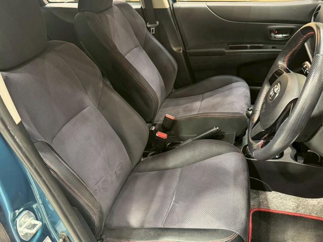 ヴィッツ ＲＳ　Ｇ’ｓ　５速マニュアル　Ｇｓ’純正サスペンション・１７インチアルミ　ＨＩＤヘッドライト　フォグランプ　オートライト　ＬＥＤ／ＢＥＡＭ　社外ナビ　電動格納ミラー　リモコンキー　ＥＴＣ車載器　実走行３．０万キロ台（50枚目）