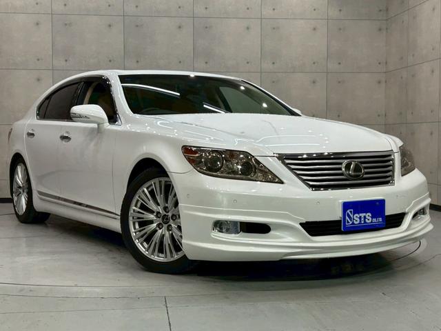 LS LS460 バージョンU Iパッケージ ムーンルーフ 社外エアロ マークレビンソン ベージュレザーシート パワーシート 全席シートヒーター&ベンチレーション 純正ナビ フルセグTV リアカメラ フリップダウン 純正19AW クルコン ETC(12枚目)