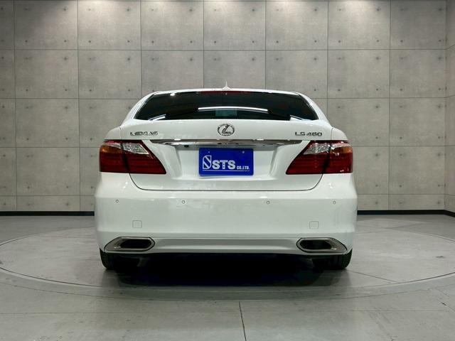 LS LS460 バージョンU Iパッケージ ムーンルーフ 社外エアロ マークレビンソン ベージュレザーシート パワーシート 全席シートヒーター&ベンチレーション 純正ナビ フルセグTV リアカメラ フリップダウン 純正19AW クルコン ETC(15枚目)
