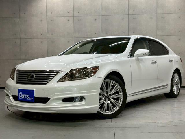 LS LS460 バージョンU Iパッケージ ムーンルーフ 社外エアロ マークレビンソン ベージュレザーシート パワーシート 全席シートヒーター&ベンチレーション 純正ナビ フルセグTV リアカメラ フリップダウン 純正19AW クルコン ETC(21枚目)