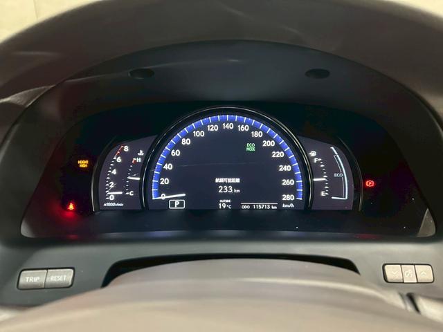 LS LS460 バージョンU Iパッケージ ムーンルーフ 社外エアロ マークレビンソン ベージュレザーシート パワーシート 全席シートヒーター&ベンチレーション 純正ナビ フルセグTV リアカメラ フリップダウン 純正19AW クルコン ETC(26枚目)