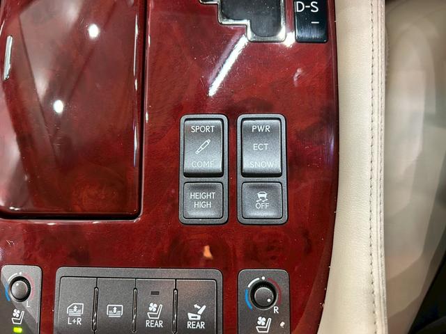 LS LS460 バージョンU Iパッケージ ムーンルーフ 社外エアロ マークレビンソン ベージュレザーシート パワーシート 全席シートヒーター&ベンチレーション 純正ナビ フルセグTV リアカメラ フリップダウン 純正19AW クルコン ETC(46枚目)