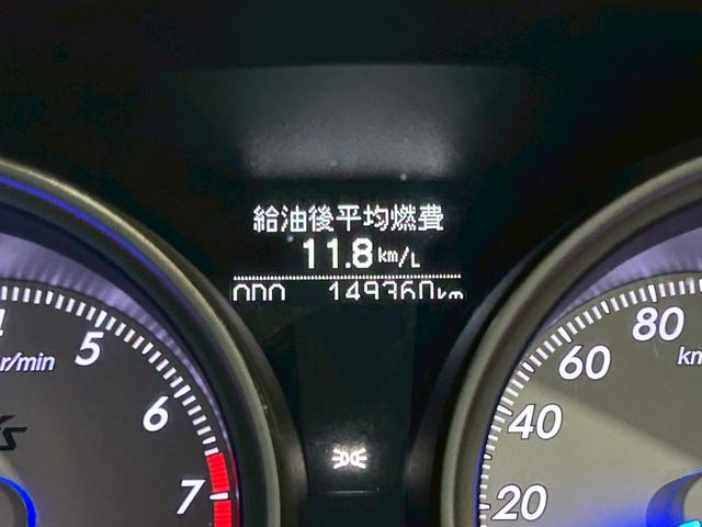 マークＸ ２５０Ｇ　Ｓパッケージ　Ｇ’ｓ　ユーザー様直接仕入れ　純正ナビ　フルセグＴＶ　Ｂｌｕｅｔｏｏｔｈ　バックカメラ　ＬＥＤヘッドライト　純正１９インチＡＷ　ハーフレザーシート　パドルシフト　オートクルーズ　ドラレコ　スマートキー　ＥＴＣ（26枚目）