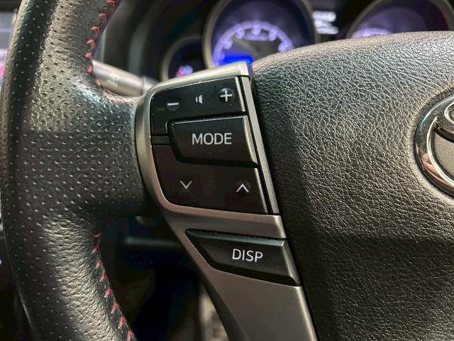 マークＸ ２５０Ｇ　Ｓパッケージ　Ｇ’ｓ　ユーザー様直接仕入れ　純正ナビ　フルセグＴＶ　Ｂｌｕｅｔｏｏｔｈ　バックカメラ　ＬＥＤヘッドライト　純正１９インチＡＷ　ハーフレザーシート　パドルシフト　オートクルーズ　ドラレコ　スマートキー　ＥＴＣ（28枚目）