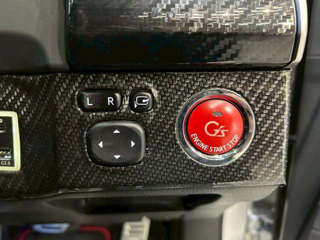 マークＸ ２５０Ｇ　Ｓパッケージ　Ｇ’ｓ　ユーザー様直接仕入れ　純正ナビ　フルセグＴＶ　Ｂｌｕｅｔｏｏｔｈ　バックカメラ　ＬＥＤヘッドライト　純正１９インチＡＷ　ハーフレザーシート　パドルシフト　オートクルーズ　ドラレコ　スマートキー　ＥＴＣ（32枚目）