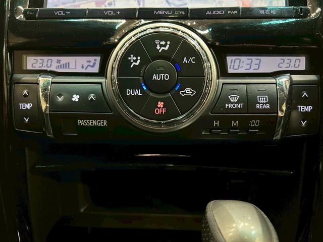 マークＸ ２５０Ｇ　Ｓパッケージ　Ｇ’ｓ　ユーザー様直接仕入れ　純正ナビ　フルセグＴＶ　Ｂｌｕｅｔｏｏｔｈ　バックカメラ　ＬＥＤヘッドライト　純正１９インチＡＷ　ハーフレザーシート　パドルシフト　オートクルーズ　ドラレコ　スマートキー　ＥＴＣ（39枚目）