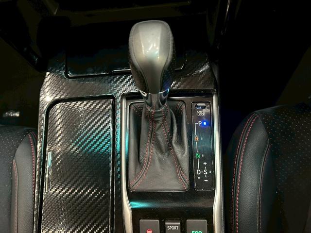 マークＸ ２５０Ｇ　Ｓパッケージ　Ｇ’ｓ　ユーザー様直接仕入れ　純正ナビ　フルセグＴＶ　Ｂｌｕｅｔｏｏｔｈ　バックカメラ　ＬＥＤヘッドライト　純正１９インチＡＷ　ハーフレザーシート　パドルシフト　オートクルーズ　ドラレコ　スマートキー　ＥＴＣ（40枚目）