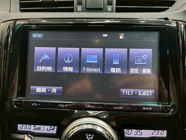 マークＸ ２５０Ｇ　Ｓパッケージ　Ｇ’ｓ　ユーザー様直接仕入れ　純正ナビ　フルセグＴＶ　Ｂｌｕｅｔｏｏｔｈ　バックカメラ　ＬＥＤヘッドライト　純正１９インチＡＷ　ハーフレザーシート　パドルシフト　オートクルーズ　ドラレコ　スマートキー　ＥＴＣ（42枚目）