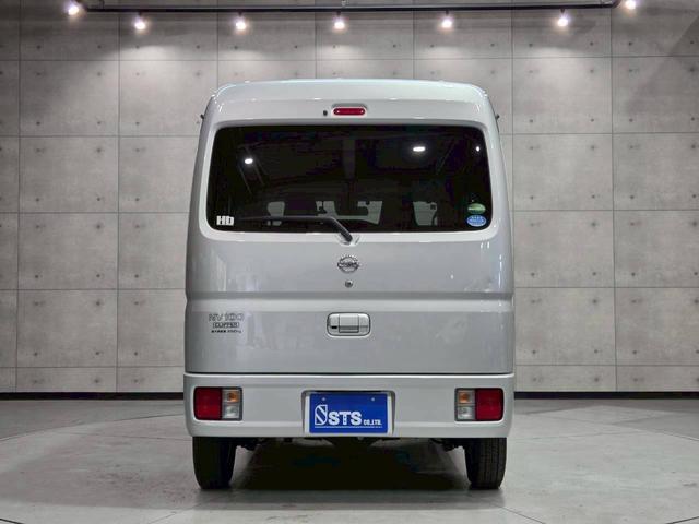 ＮＶ１００クリッパーバン ＤＸ　ＧＬエマージェンシーブレーキパッケージ　ユーザー様直接仕入れ　純正ナビ　フルセグＴＶ　Ｂｌｕｅｔｏｏｔｈ接続　バックモニター　車内キャリア　１２インチホイール　ドラレコ　エマブレ　電格ミラー　サイドバイザー　リモコンキー　スペアキー　ＥＴＣ（15枚目）