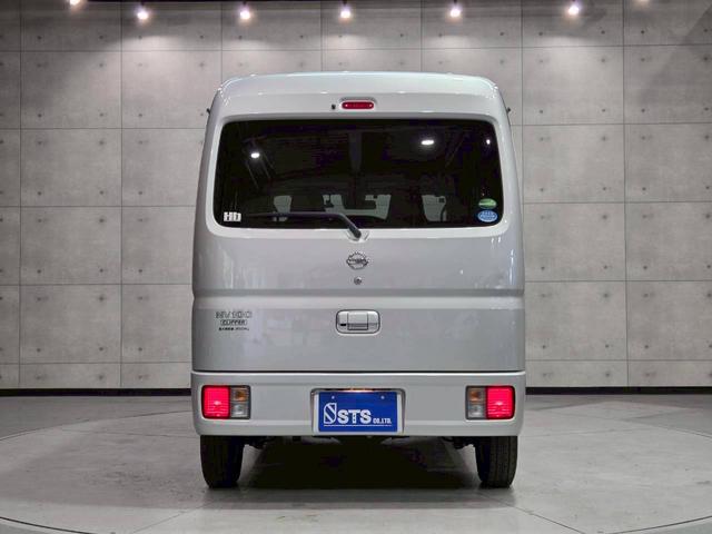 ＮＶ１００クリッパーバン ＤＸ　ＧＬエマージェンシーブレーキパッケージ　ユーザー様直接仕入れ　純正ナビ　フルセグＴＶ　Ｂｌｕｅｔｏｏｔｈ接続　バックモニター　車内キャリア　１２インチホイール　ドラレコ　エマブレ　電格ミラー　サイドバイザー　リモコンキー　スペアキー　ＥＴＣ（16枚目）