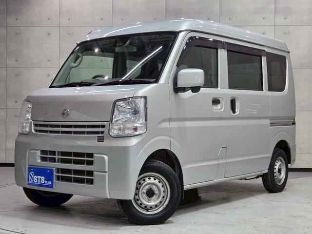 ＮＶ１００クリッパーバン ＤＸ　ＧＬエマージェンシーブレーキパッケージ　ユーザー様直接仕入れ　純正ナビ　フルセグＴＶ　Ｂｌｕｅｔｏｏｔｈ接続　バックモニター　車内キャリア　１２インチホイール　ドラレコ　エマブレ　電格ミラー　サイドバイザー　リモコンキー　スペアキー　ＥＴＣ（21枚目）