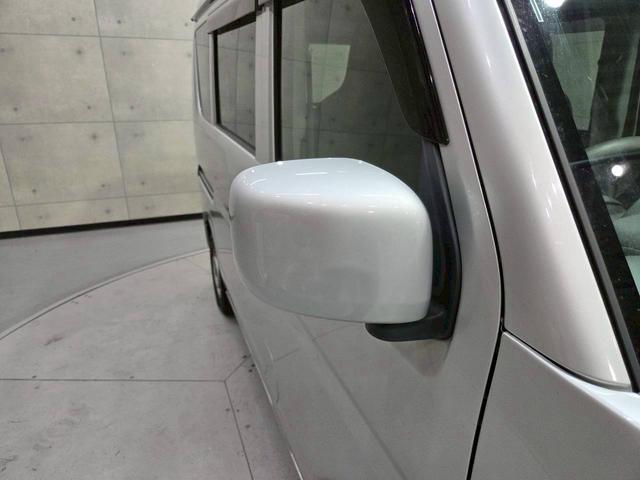 ＮＶ１００クリッパーバン ＤＸ　ＧＬエマージェンシーブレーキパッケージ　ユーザー様直接仕入れ　純正ナビ　フルセグＴＶ　Ｂｌｕｅｔｏｏｔｈ接続　バックモニター　車内キャリア　１２インチホイール　ドラレコ　エマブレ　電格ミラー　サイドバイザー　リモコンキー　スペアキー　ＥＴＣ（22枚目）