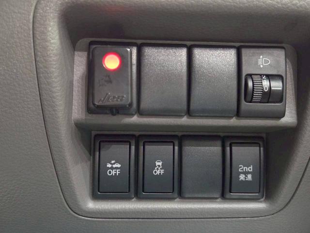 ＮＶ１００クリッパーバン ＤＸ　ＧＬエマージェンシーブレーキパッケージ　ユーザー様直接仕入れ　純正ナビ　フルセグＴＶ　Ｂｌｕｅｔｏｏｔｈ接続　バックモニター　車内キャリア　１２インチホイール　ドラレコ　エマブレ　電格ミラー　サイドバイザー　リモコンキー　スペアキー　ＥＴＣ（31枚目）