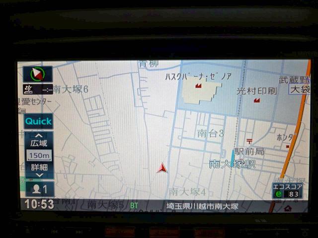 ＮＶ１００クリッパーバン ＤＸ　ＧＬエマージェンシーブレーキパッケージ　ユーザー様直接仕入れ　純正ナビ　フルセグＴＶ　Ｂｌｕｅｔｏｏｔｈ接続　バックモニター　車内キャリア　１２インチホイール　ドラレコ　エマブレ　電格ミラー　サイドバイザー　リモコンキー　スペアキー　ＥＴＣ（40枚目）