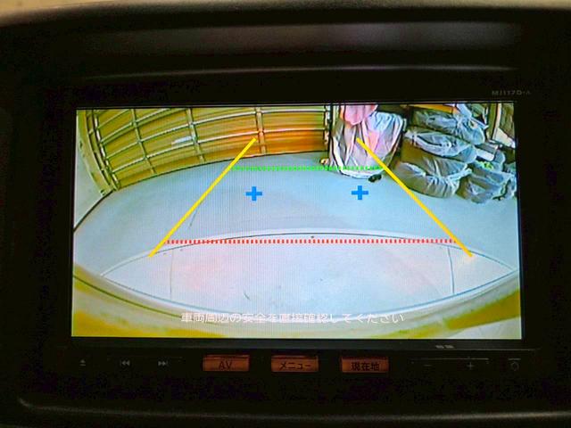 ＮＶ１００クリッパーバン ＤＸ　ＧＬエマージェンシーブレーキパッケージ　ユーザー様直接仕入れ　純正ナビ　フルセグＴＶ　Ｂｌｕｅｔｏｏｔｈ接続　バックモニター　車内キャリア　１２インチホイール　ドラレコ　エマブレ　電格ミラー　サイドバイザー　リモコンキー　スペアキー　ＥＴＣ（43枚目）