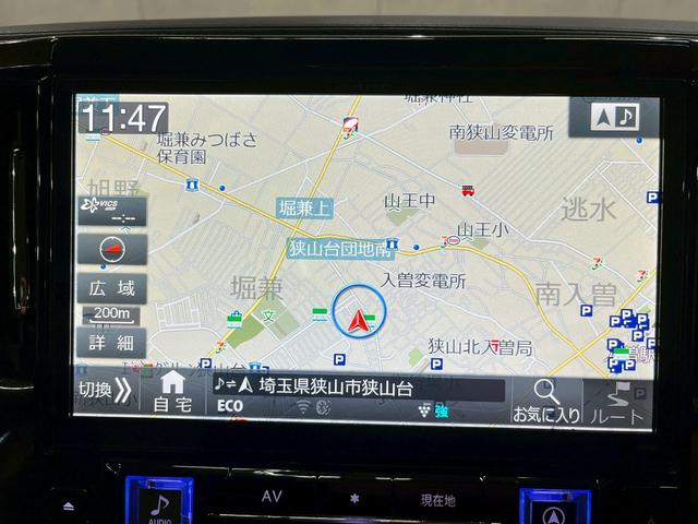 ヴェルファイア ２．５Ｚ　Ａエディション　ＲＯＷＥＮエアロ・バンパー・マフラー　２０インチＡＷ　エアサス　社外テール　サンルーフ　ＢｉｇＸナビ　ＤＴＶ　ＢＴ接続　リアカメラ　フリップダウン　社外スピーカーキット　ドラレコ　シートカバー　ＥＴＣ（49枚目）