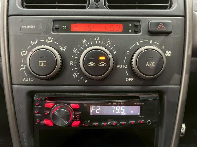 アルテッツァ ＲＳ２００　Ｚエディション　６速マニュアル　ＨＩＤヘッドライト　フォグランプ　純正１７インチアルミ　カロッツェリアオーディオ　ＣＤ　エアコン　シートバックポケット　電動格納ドアミラー　リモコンキー　予備キー　実走行６．４万キロ台（28枚目）