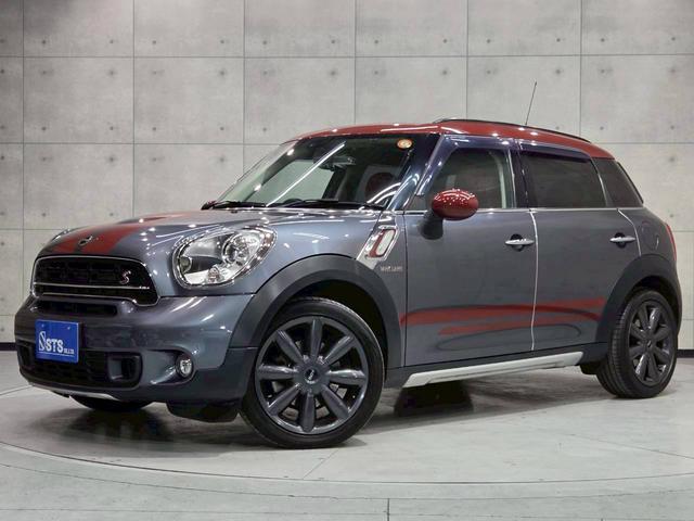 高価下取りキャンペーン中！！購入するなら今がチャンス！