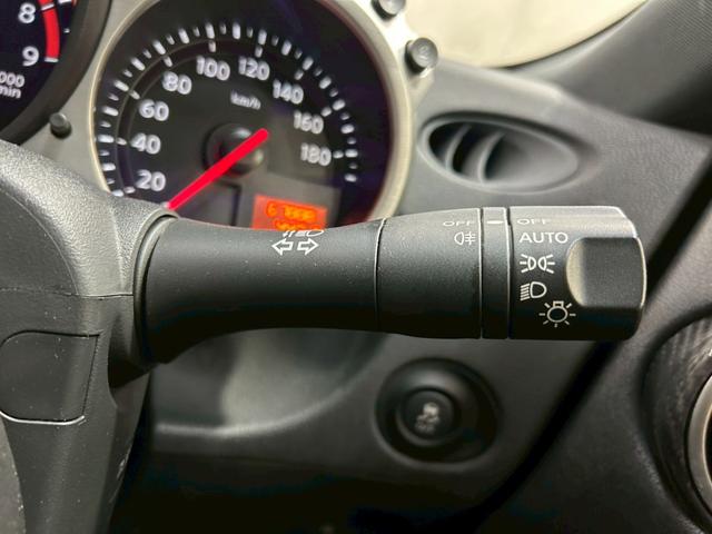 フェアレディZ ベースグレード 6速MT リアスポイラー 社外ナビ フルセグTV BT接続 リアカメラ HIDヘッドライト LEDデイライト オートライト 純正18インチAW NISMOシフトノブカバー インテリジェントキー ETC(31枚目)