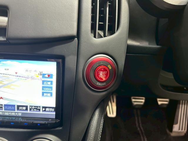 フェアレディZ ベースグレード 6速MT リアスポイラー 社外ナビ フルセグTV BT接続 リアカメラ HIDヘッドライト LEDデイライト オートライト 純正18インチAW NISMOシフトノブカバー インテリジェントキー ETC(37枚目)