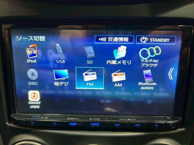 フェアレディZ ベースグレード 6速MT リアスポイラー 社外ナビ フルセグTV BT接続 リアカメラ HIDヘッドライト LEDデイライト オートライト 純正18インチAW NISMOシフトノブカバー インテリジェントキー ETC(45枚目)