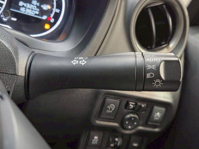 ノート Ｘ　ＤＩＧ－Ｓ　ユーザー様直接仕入れ　プリクラッシュ　社外１４インチ　純正ナビ　フルセグＴＶ　アラウンドビューモニター　ＨＩＤライト　ステアスイッチ　ドアバイザー　Ｐスタート　インテリジェントキー　スペアキー　ＥＴＣ（32枚目）