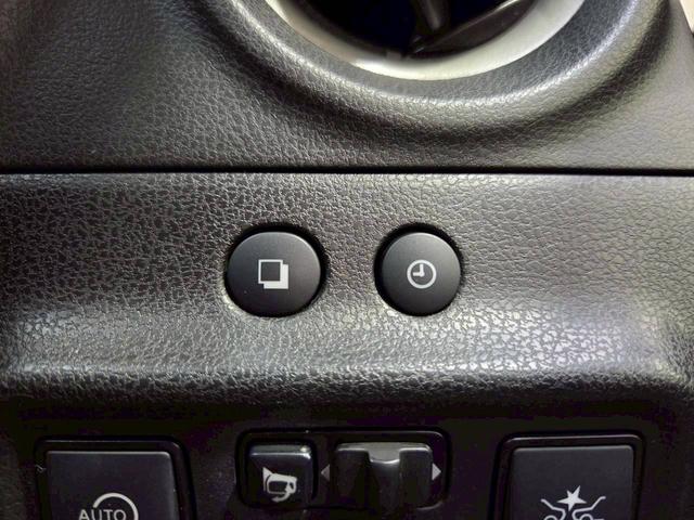 ノート Ｘ　ＤＩＧ－Ｓ　ユーザー様直接仕入れ　プリクラッシュ　社外１４インチ　純正ナビ　フルセグＴＶ　アラウンドビューモニター　ＨＩＤライト　ステアスイッチ　ドアバイザー　Ｐスタート　インテリジェントキー　スペアキー　ＥＴＣ（34枚目）