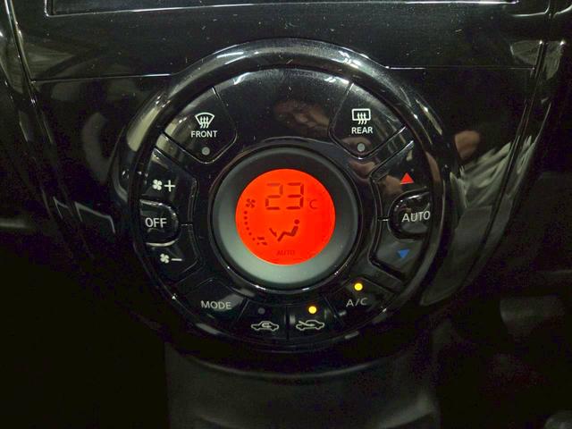 ノート Ｘ　ＤＩＧ－Ｓ　ユーザー様直接仕入れ　プリクラッシュ　社外１４インチ　純正ナビ　フルセグＴＶ　アラウンドビューモニター　ＨＩＤライト　ステアスイッチ　ドアバイザー　Ｐスタート　インテリジェントキー　スペアキー　ＥＴＣ（40枚目）