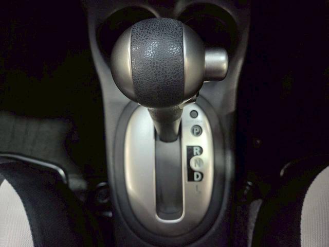 ノート Ｘ　ＤＩＧ－Ｓ　ユーザー様直接仕入れ　プリクラッシュ　社外１４インチ　純正ナビ　フルセグＴＶ　アラウンドビューモニター　ＨＩＤライト　ステアスイッチ　ドアバイザー　Ｐスタート　インテリジェントキー　スペアキー　ＥＴＣ（43枚目）