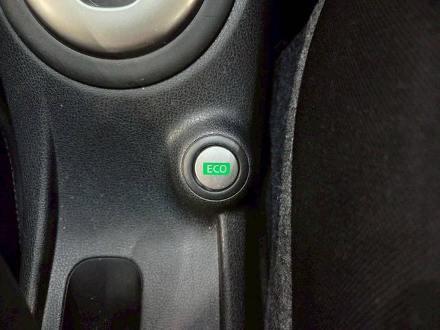 ノート Ｘ　ＤＩＧ－Ｓ　ユーザー様直接仕入れ　プリクラッシュ　社外１４インチ　純正ナビ　フルセグＴＶ　アラウンドビューモニター　ＨＩＤライト　ステアスイッチ　ドアバイザー　Ｐスタート　インテリジェントキー　スペアキー　ＥＴＣ（44枚目）