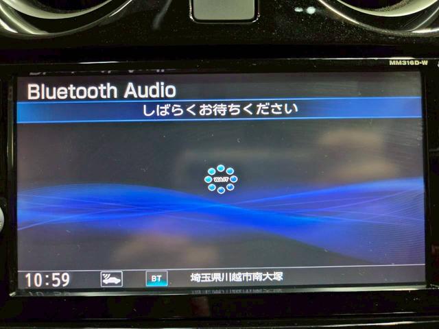 ノート Ｘ　ＤＩＧ－Ｓ　ユーザー様直接仕入れ　プリクラッシュ　社外１４インチ　純正ナビ　フルセグＴＶ　アラウンドビューモニター　ＨＩＤライト　ステアスイッチ　ドアバイザー　Ｐスタート　インテリジェントキー　スペアキー　ＥＴＣ（52枚目）