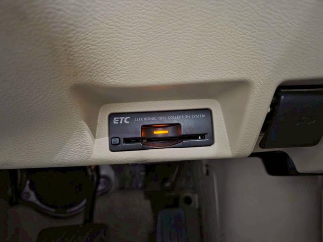 スカイライン ２００ＧＴ－ｔタイプＰ　純正ナビ　フルセグＴＶ　Ｂｌｕｅｔｏｏｔｈ　バックカメラ　ＬＥＤヘッドライト　フォグ　純正１７インチＡＷ　革シート　パワーシート　シートヒーター　ステアスイッチ　レーダークルーズ　前後ドラレコ　ＥＴＣ（37枚目）