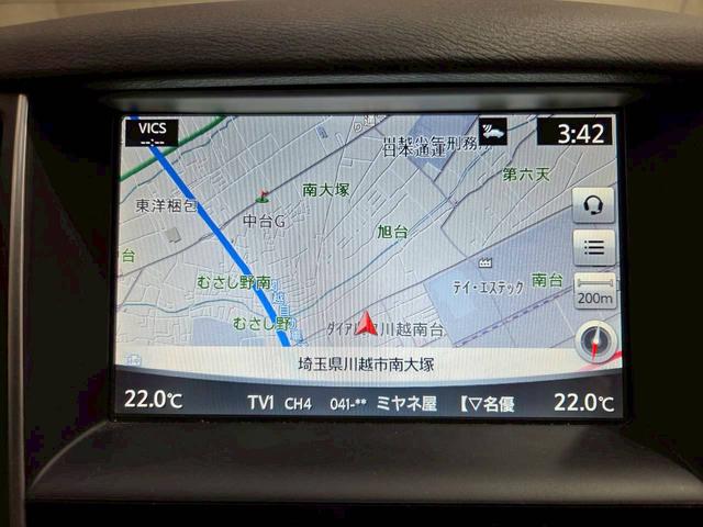 スカイライン ２００ＧＴ－ｔタイプＰ　純正ナビ　フルセグＴＶ　Ｂｌｕｅｔｏｏｔｈ　バックカメラ　ＬＥＤヘッドライト　フォグ　純正１７インチＡＷ　革シート　パワーシート　シートヒーター　ステアスイッチ　レーダークルーズ　前後ドラレコ　ＥＴＣ（48枚目）