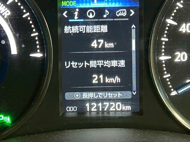 ヴェルファイアハイブリッド Ｘ　モデリスタフルエアロ　社外２０インチＡＷ　ムーンルーフ　両側パワスラ　ＬＥＤヘッドライト　フォグ　純正ナビ　フルセグＴＶ　ＢＴ接続　バックカメラ　フリップダウン　オートクルーズ　スマートキー　ＥＴＣ（25枚目）