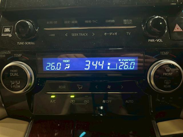 ヴェルファイアハイブリッド Ｘ　モデリスタフルエアロ　社外２０インチＡＷ　ムーンルーフ　両側パワスラ　ＬＥＤヘッドライト　フォグ　純正ナビ　フルセグＴＶ　ＢＴ接続　バックカメラ　フリップダウン　オートクルーズ　スマートキー　ＥＴＣ（39枚目）