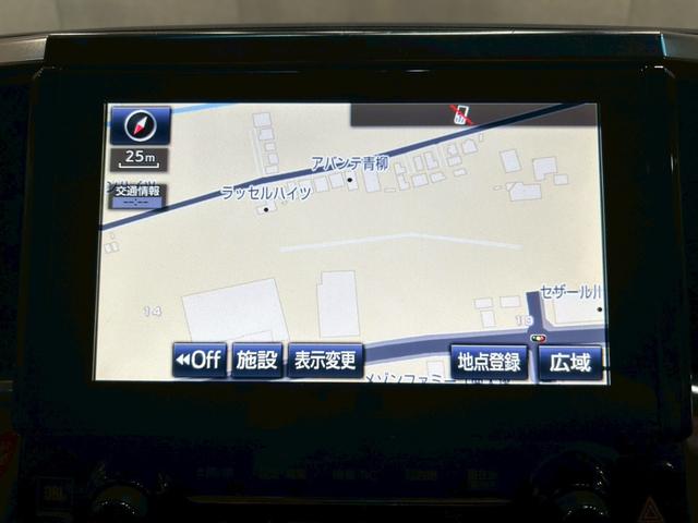 ヴェルファイアハイブリッド Ｘ　モデリスタフルエアロ　社外２０インチＡＷ　ムーンルーフ　両側パワスラ　ＬＥＤヘッドライト　フォグ　純正ナビ　フルセグＴＶ　ＢＴ接続　バックカメラ　フリップダウン　オートクルーズ　スマートキー　ＥＴＣ（41枚目）