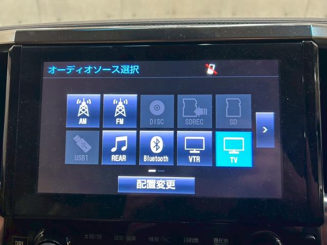 ヴェルファイアハイブリッド Ｘ　モデリスタフルエアロ　社外２０インチＡＷ　ムーンルーフ　両側パワスラ　ＬＥＤヘッドライト　フォグ　純正ナビ　フルセグＴＶ　ＢＴ接続　バックカメラ　フリップダウン　オートクルーズ　スマートキー　ＥＴＣ（42枚目）