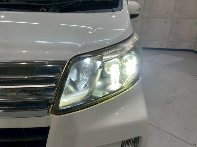 ムーヴ カスタム　Ｘ　ＳＡ　ユーザー様直接仕入れ　ＬＥＤヘッドライト　フォグランプ　オートライト　純正１４インチアルミ　純正ナビ　フルセグＴＶ　Ｂｌｕｅｔｏｏｔｈ接続　バックモニター　ドラレコ　電格Ｍ　スマートキー　ＥＴＣ車載器（11枚目）