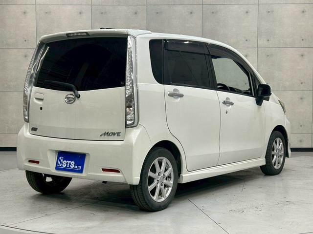 ムーヴ カスタム　Ｘ　ＳＡ　ユーザー様直接仕入れ　ＬＥＤヘッドライト　フォグランプ　オートライト　純正１４インチアルミ　純正ナビ　フルセグＴＶ　Ｂｌｕｅｔｏｏｔｈ接続　バックモニター　ドラレコ　電格Ｍ　スマートキー　ＥＴＣ車載器（14枚目）